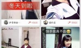 雪碧最新爆料视频播放下载,揭秘幕后精彩瞬间