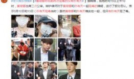 最新娱乐圈新闻爆料事件,神秘事件引发热议，真相即将揭晓