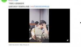 陈梦驰最新爆料视频播放,幕后真相大曝光！