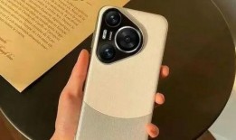 p70最新爆料价格多少,价格揭晓，性价比再升级！