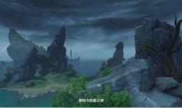 原神散兵新爆料最新版本,神秘力量觉醒，版本更新引期待